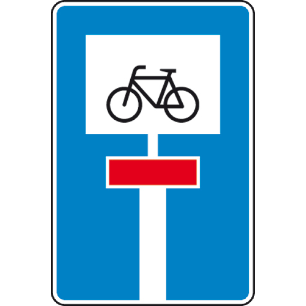 Modellbeispiel: VZ Nr. 357-52 (Für Radverkehr durchlässige Sackgasse)
